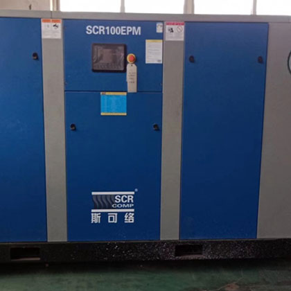 效果好的空气悬浮鼓风机厂家电话